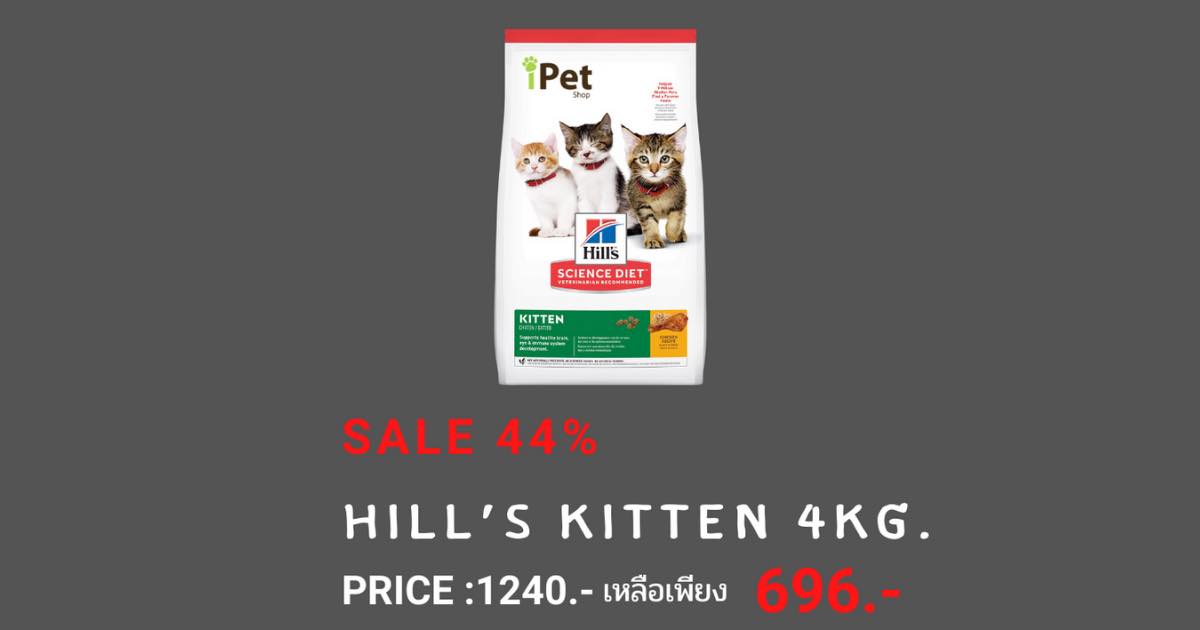 โรคผิวหนังในสัตว์เลี้ยง